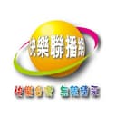 快樂聯播網 台中