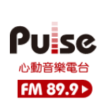 Pulse FM 心動音樂電台